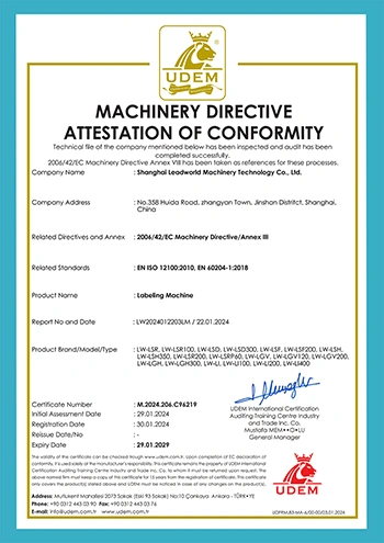 Certificados